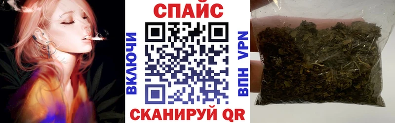 купить наркоту  Буйнакск  площадка клад  БУТИРАТ BDO 