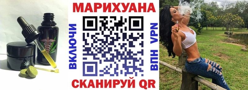 цена   Буйнакск  гидра зеркало  Еда ТГК марихуана 