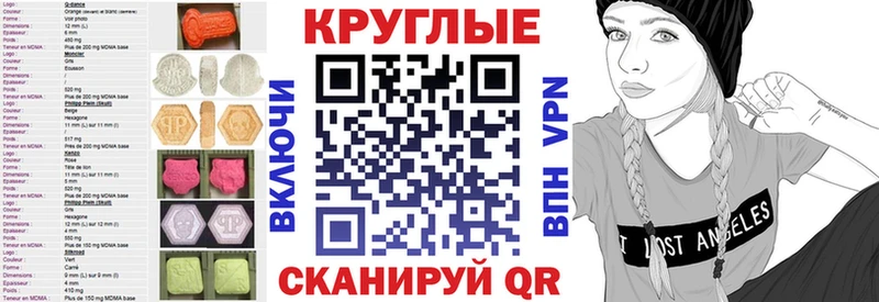 дарк нет клад  Буйнакск  MEGA ONION  Экстази бентли  продажа наркотиков 