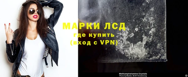 меф VHQ Аркадак