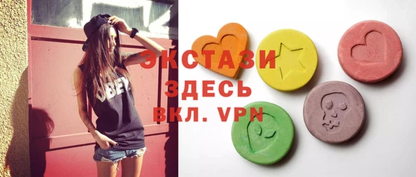 меф VHQ Аркадак