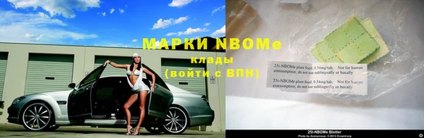 меф VHQ Аркадак