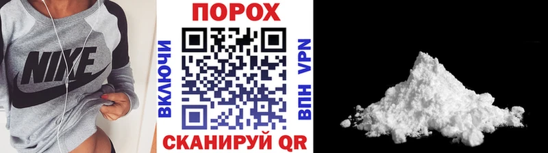 гидра ссылки  Буйнакск  Первитин Methamphetamine 