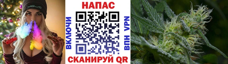 даркнет сайт  Буйнакск  гидра ТОР  Конопля THC 21% 